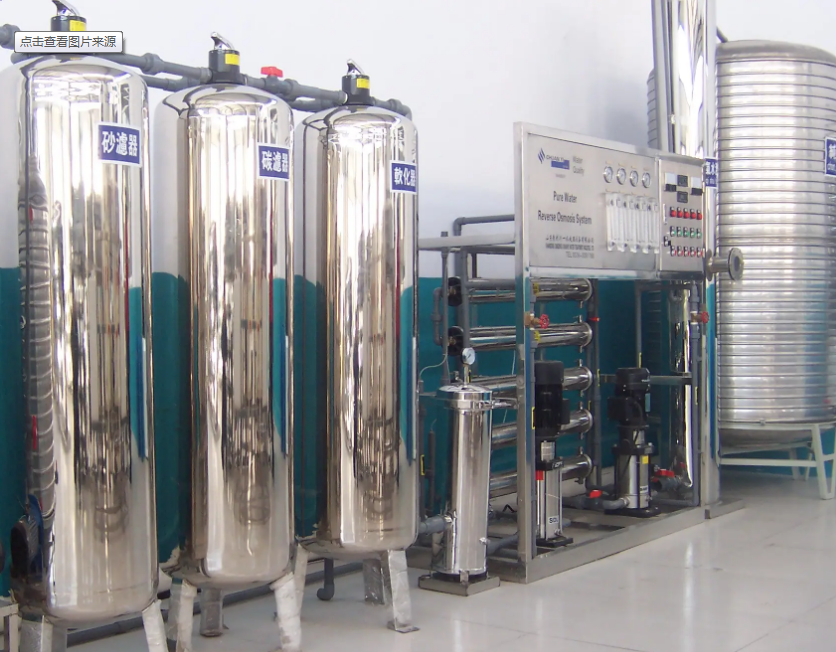 純凈水設(shè)備-2